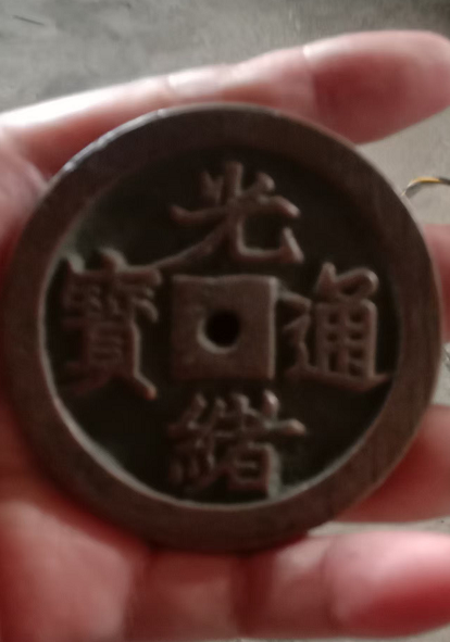 艺术品交流中心