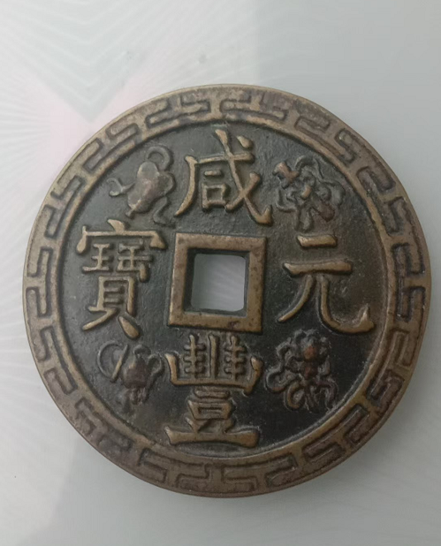 艺术品交流中心