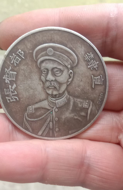 艺术品交流中心