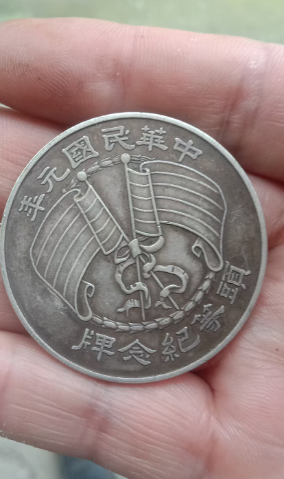 艺术品交流中心