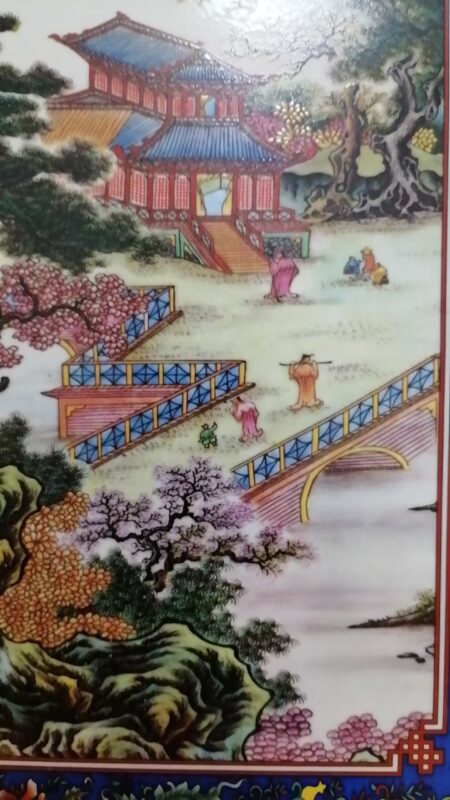 艺术品交流中心