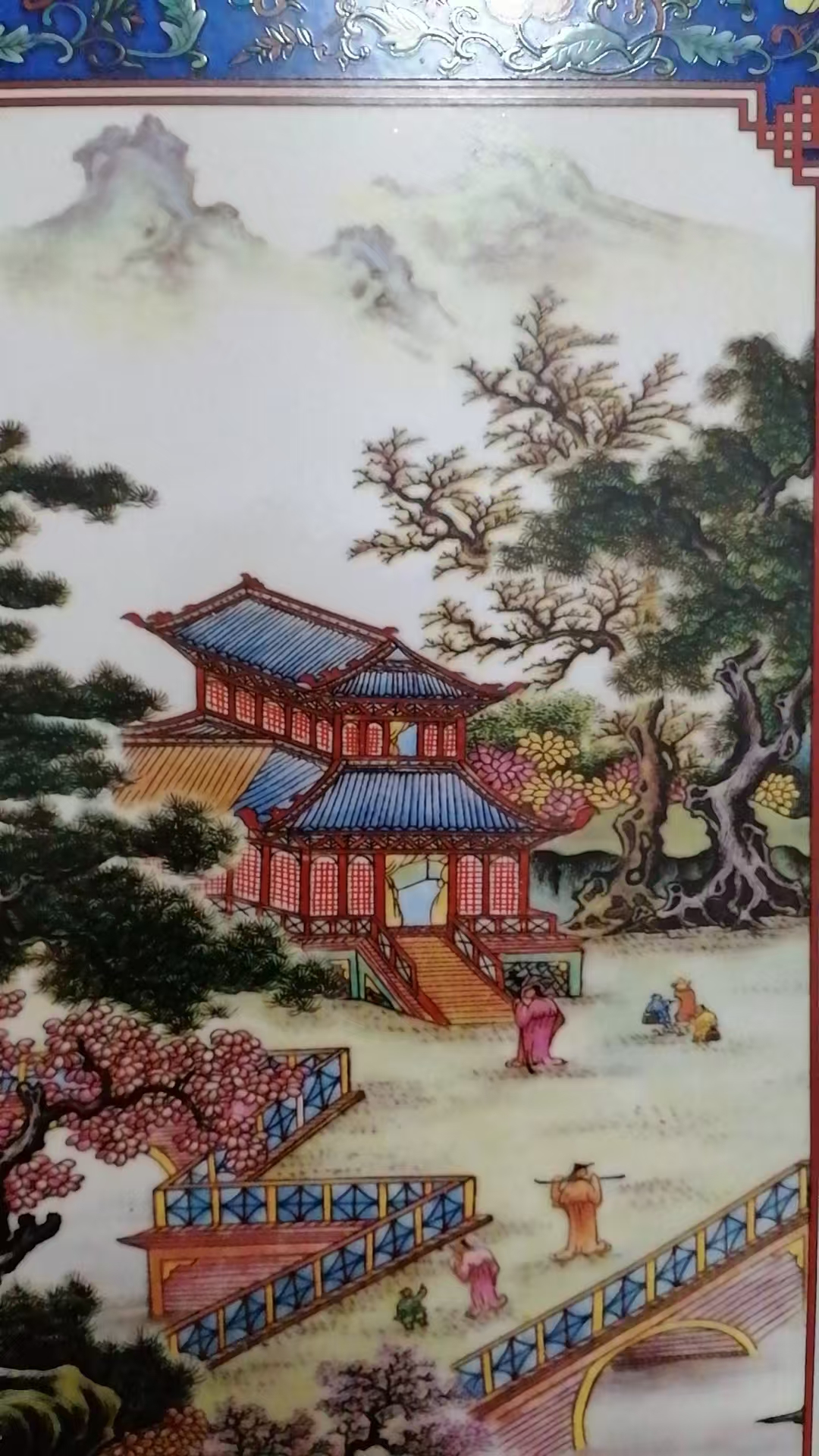 艺术品交流中心