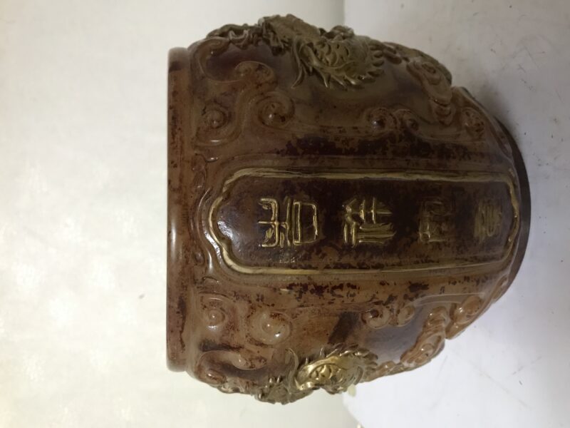 艺术品交流中心