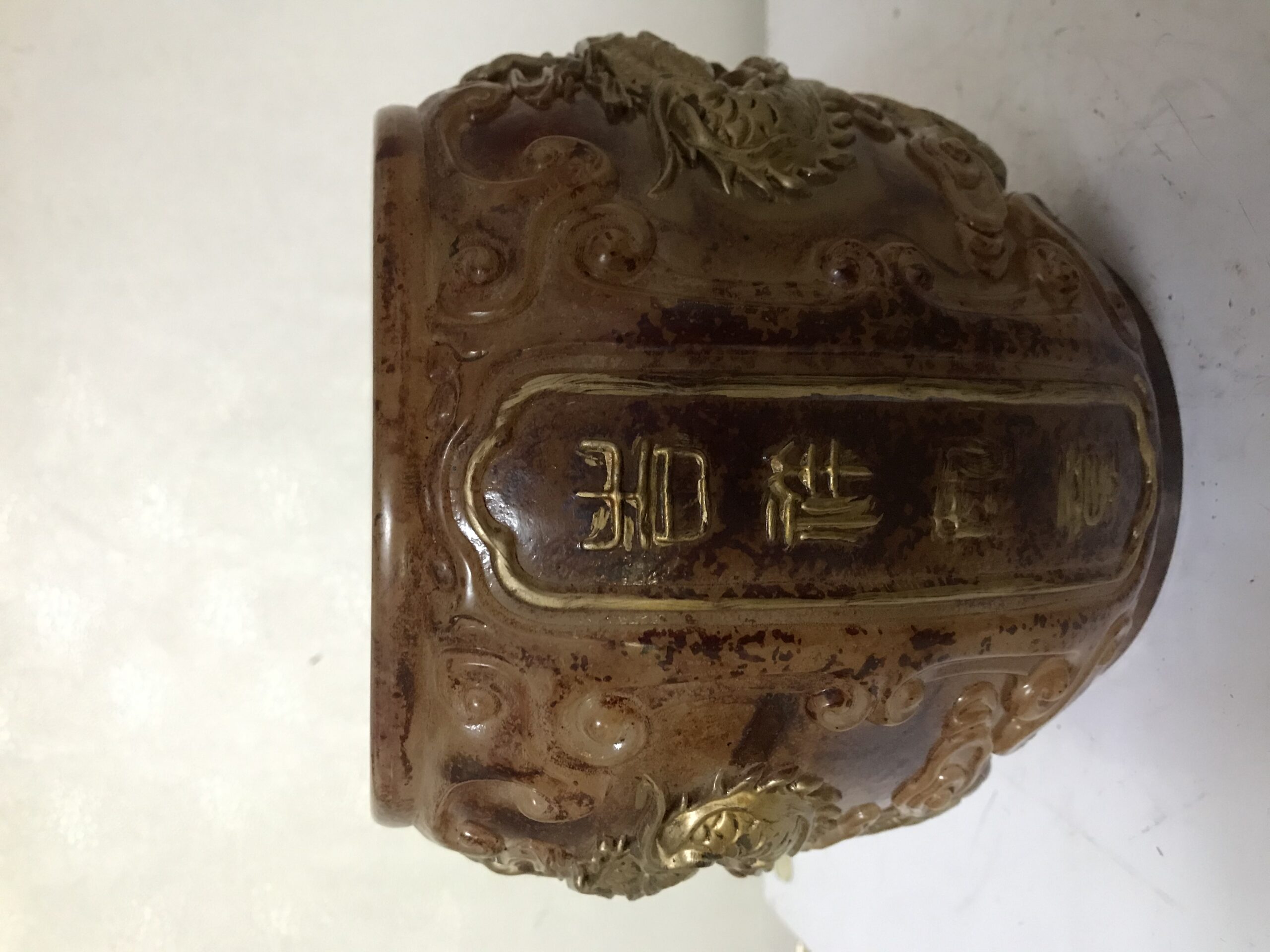 艺术品交流中心