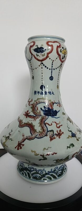 艺术品交流中心