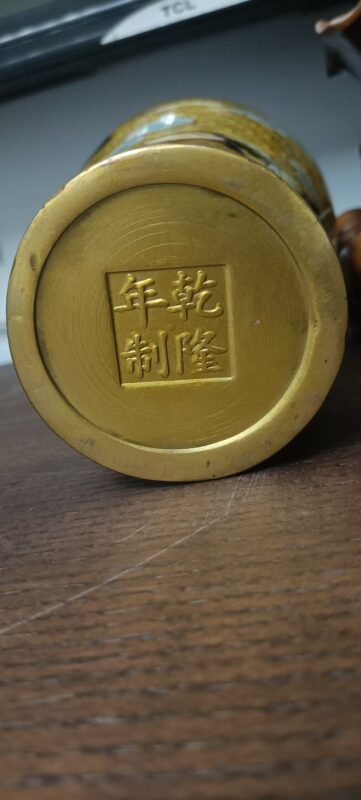 艺术品交流中心