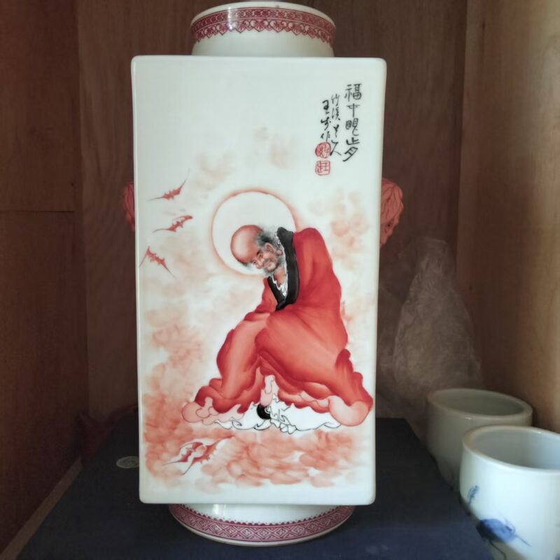 艺术品交流中心