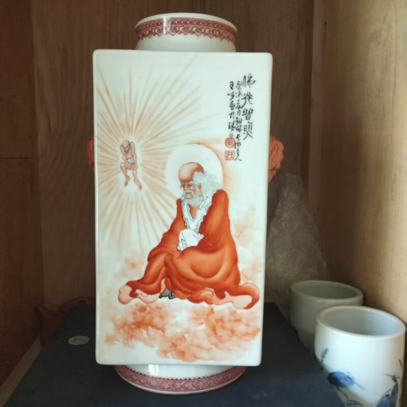 艺术品交流中心