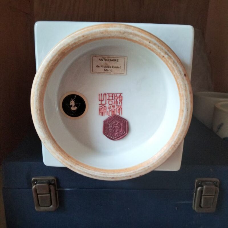 艺术品交流中心