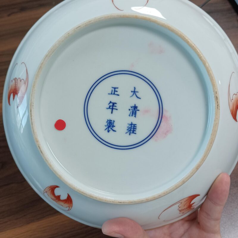 艺术品交流中心