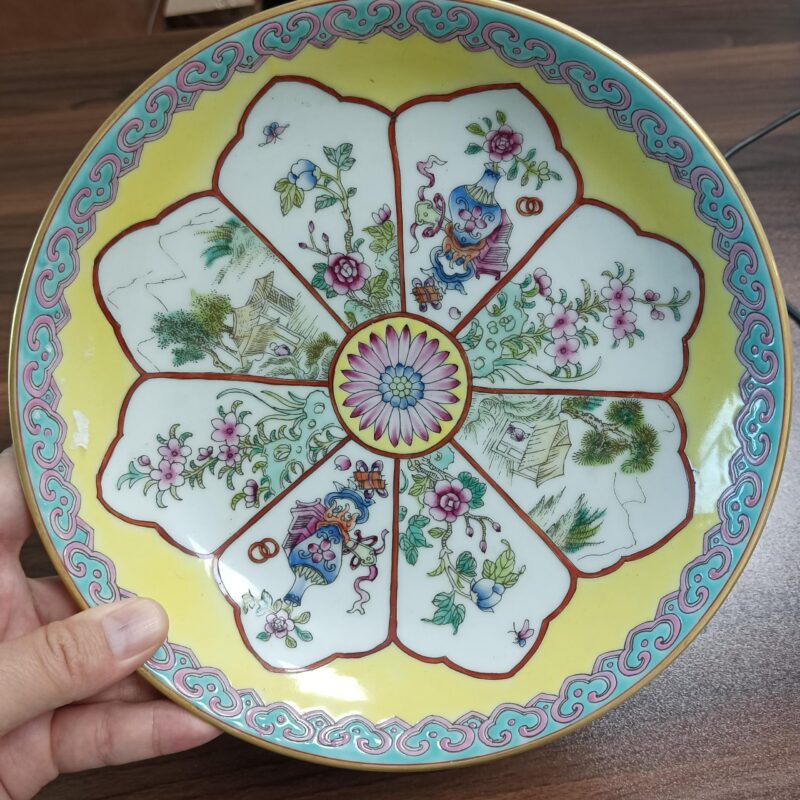 艺术品交流中心