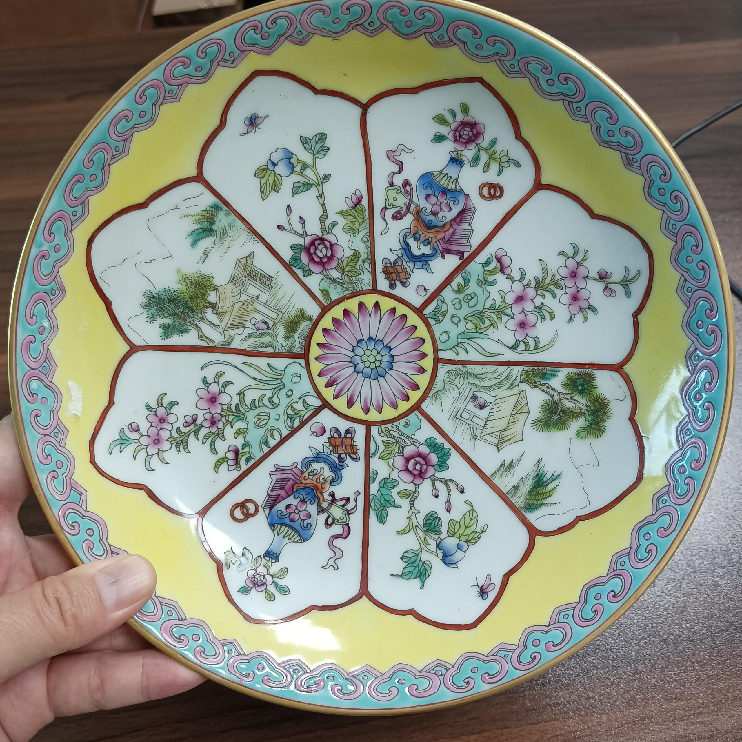 艺术品交流中心