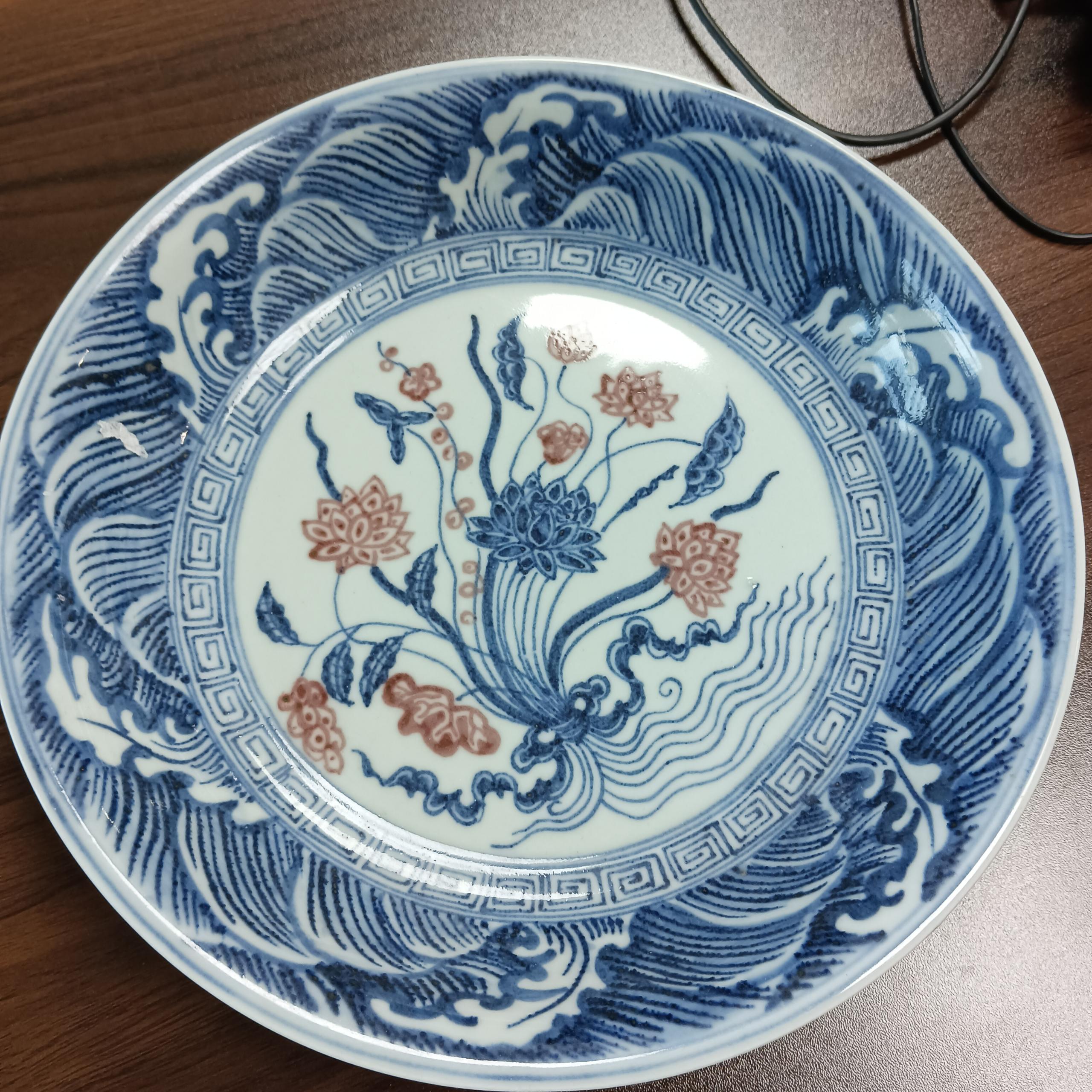 艺术品交流中心