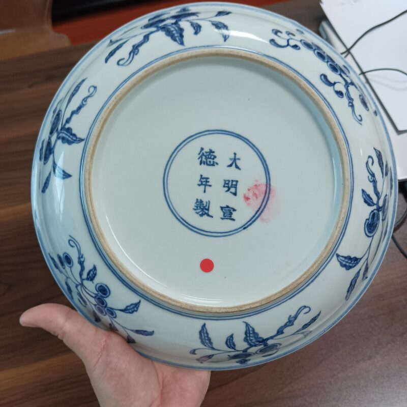 艺术品交流中心