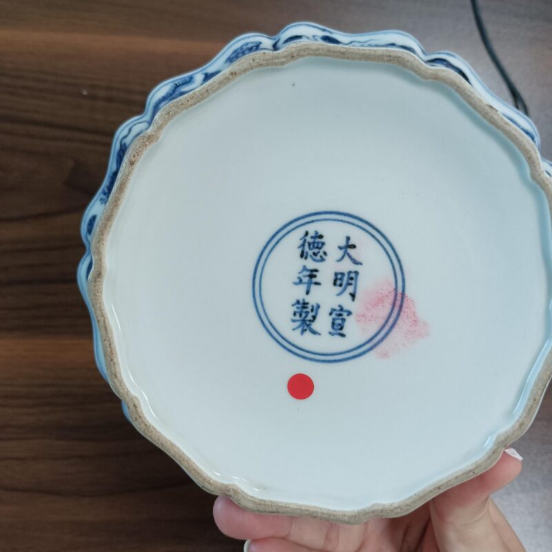 艺术品交流中心