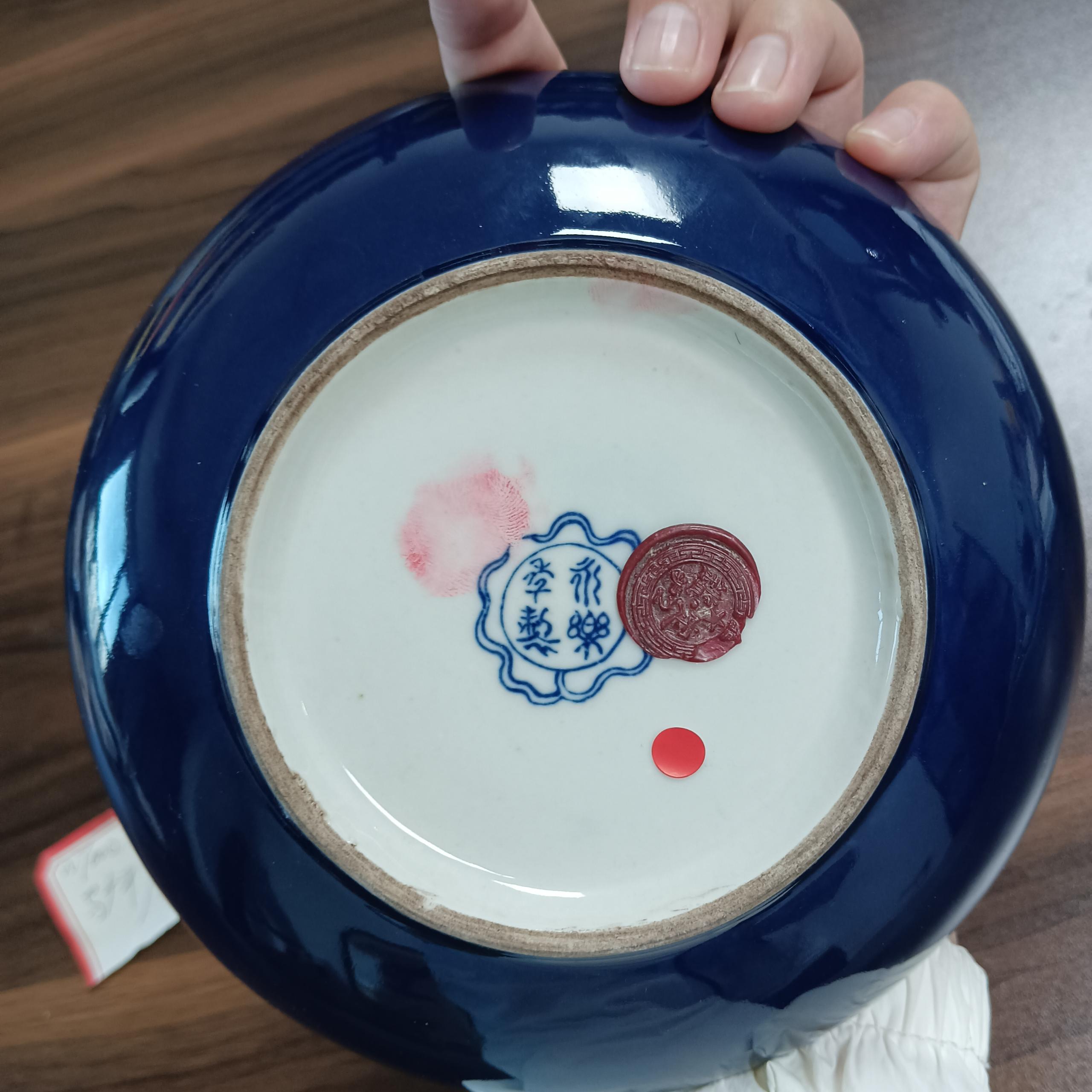 艺术品交流中心