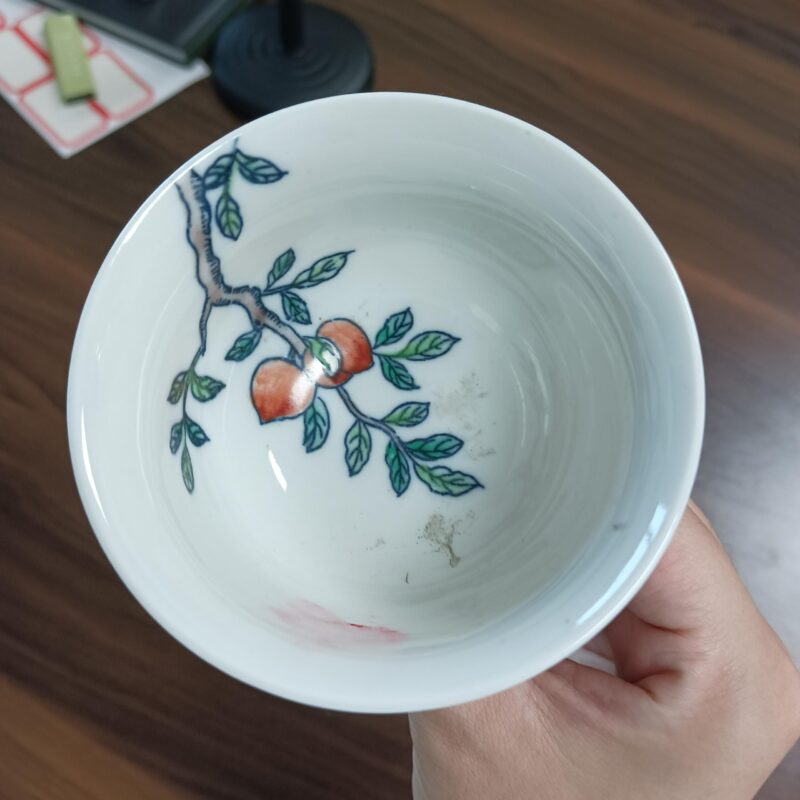 艺术品交流中心