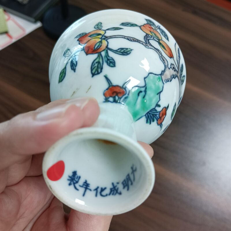 艺术品交流中心