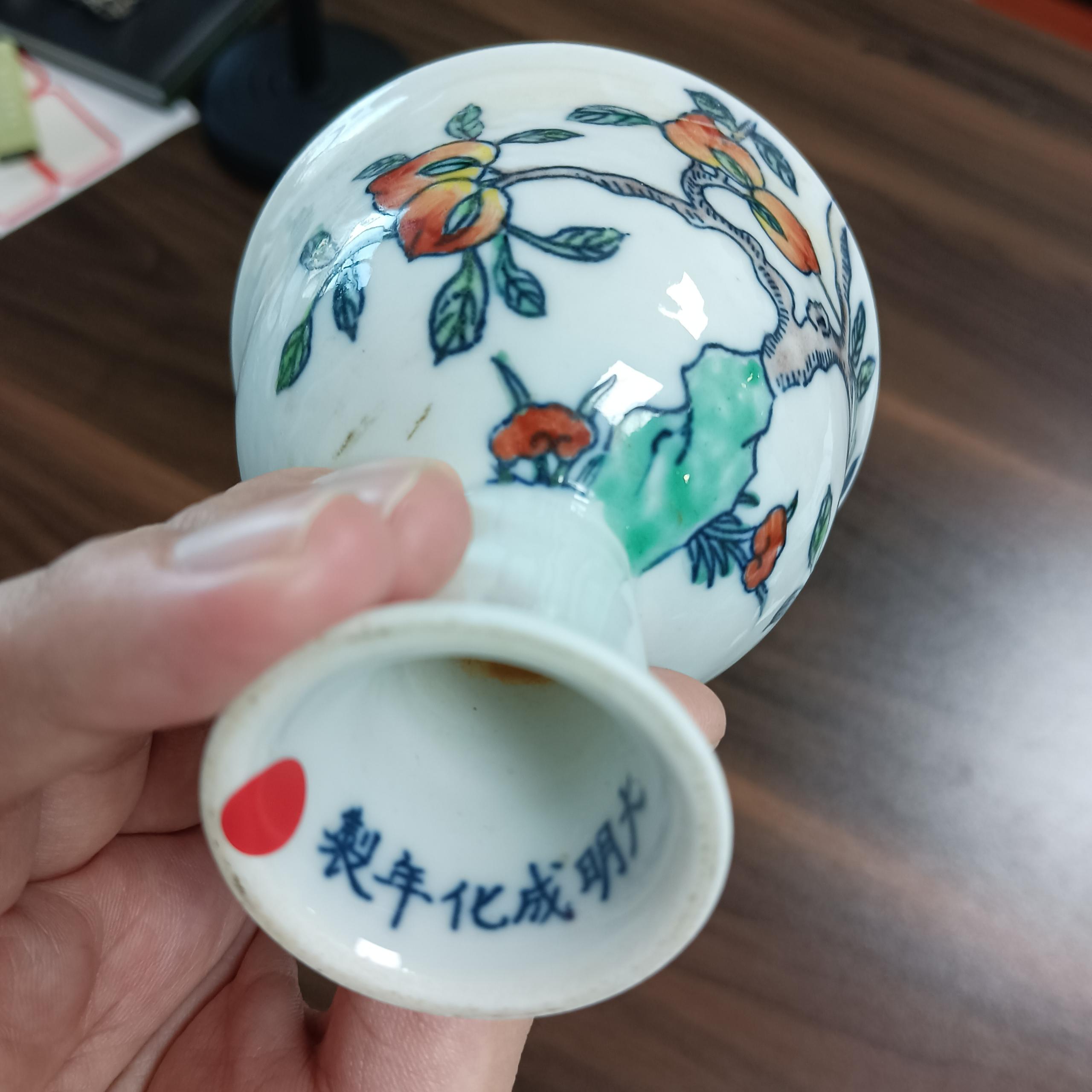 艺术品交流中心