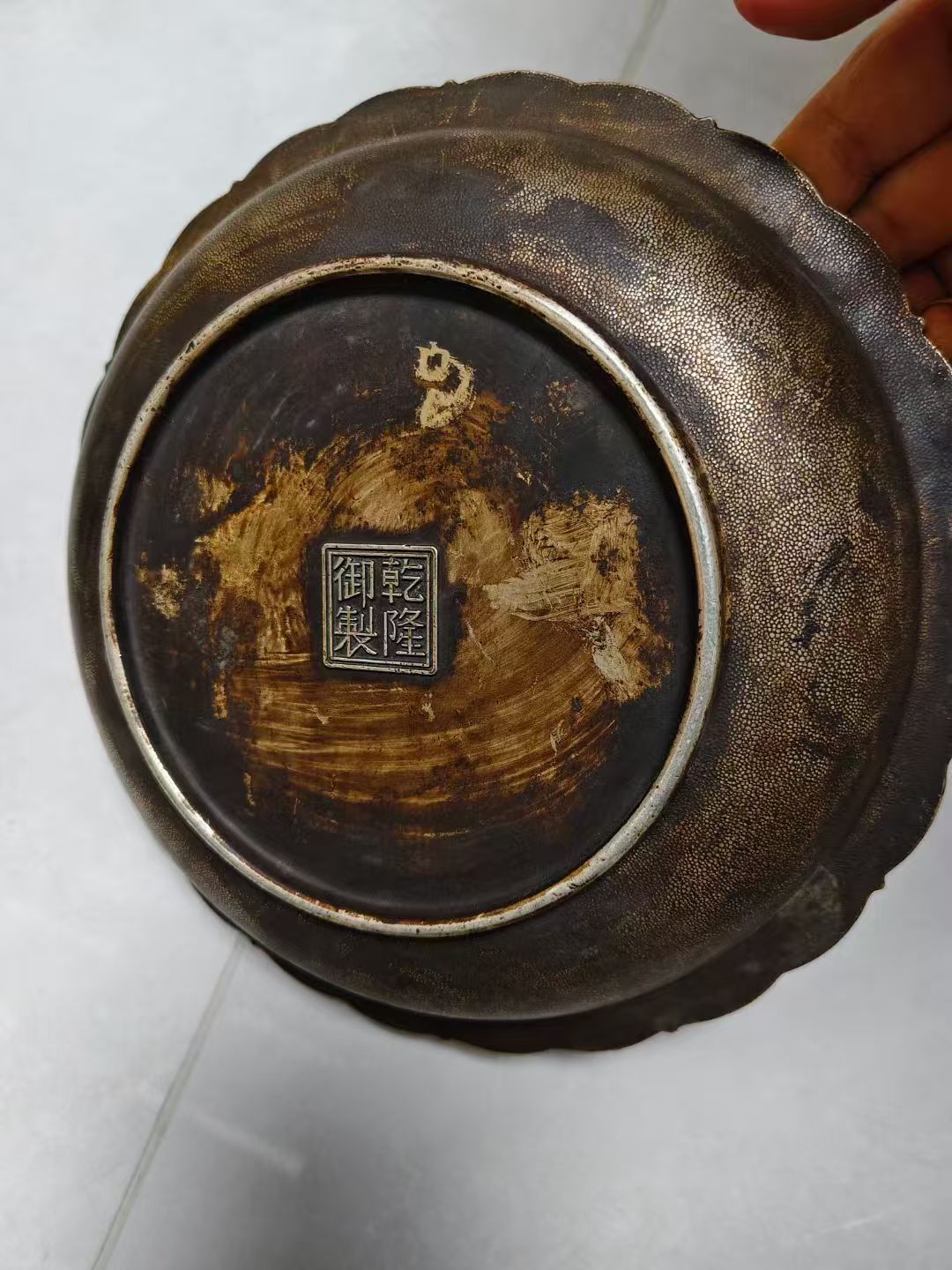 艺术品交流中心