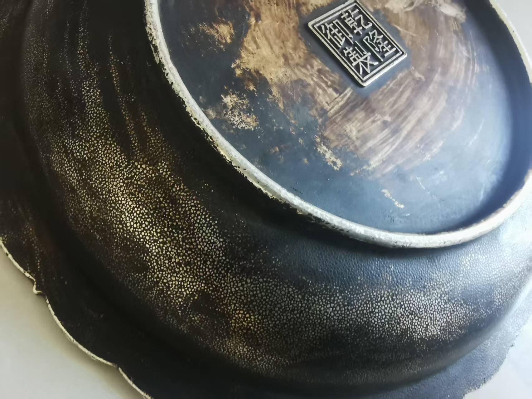 艺术品交流中心