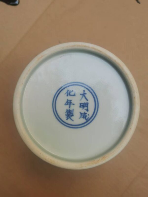 艺术品交流中心