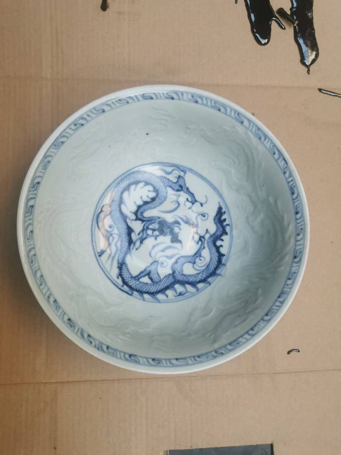 艺术品交流中心