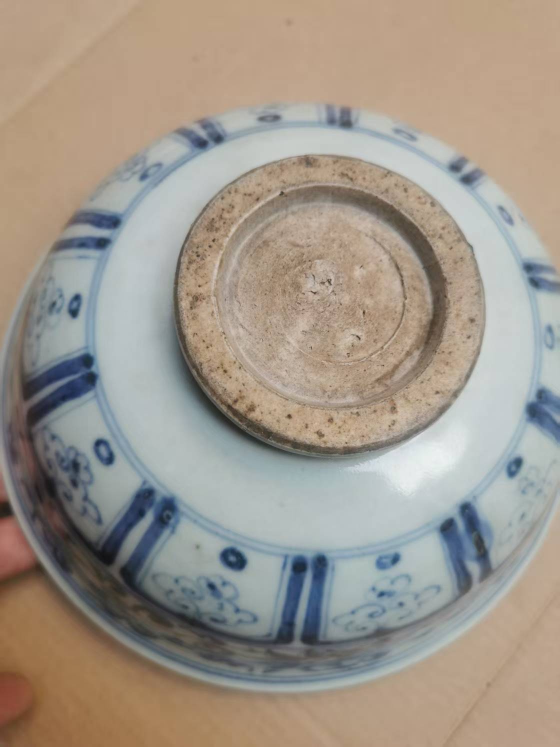 艺术品交流中心