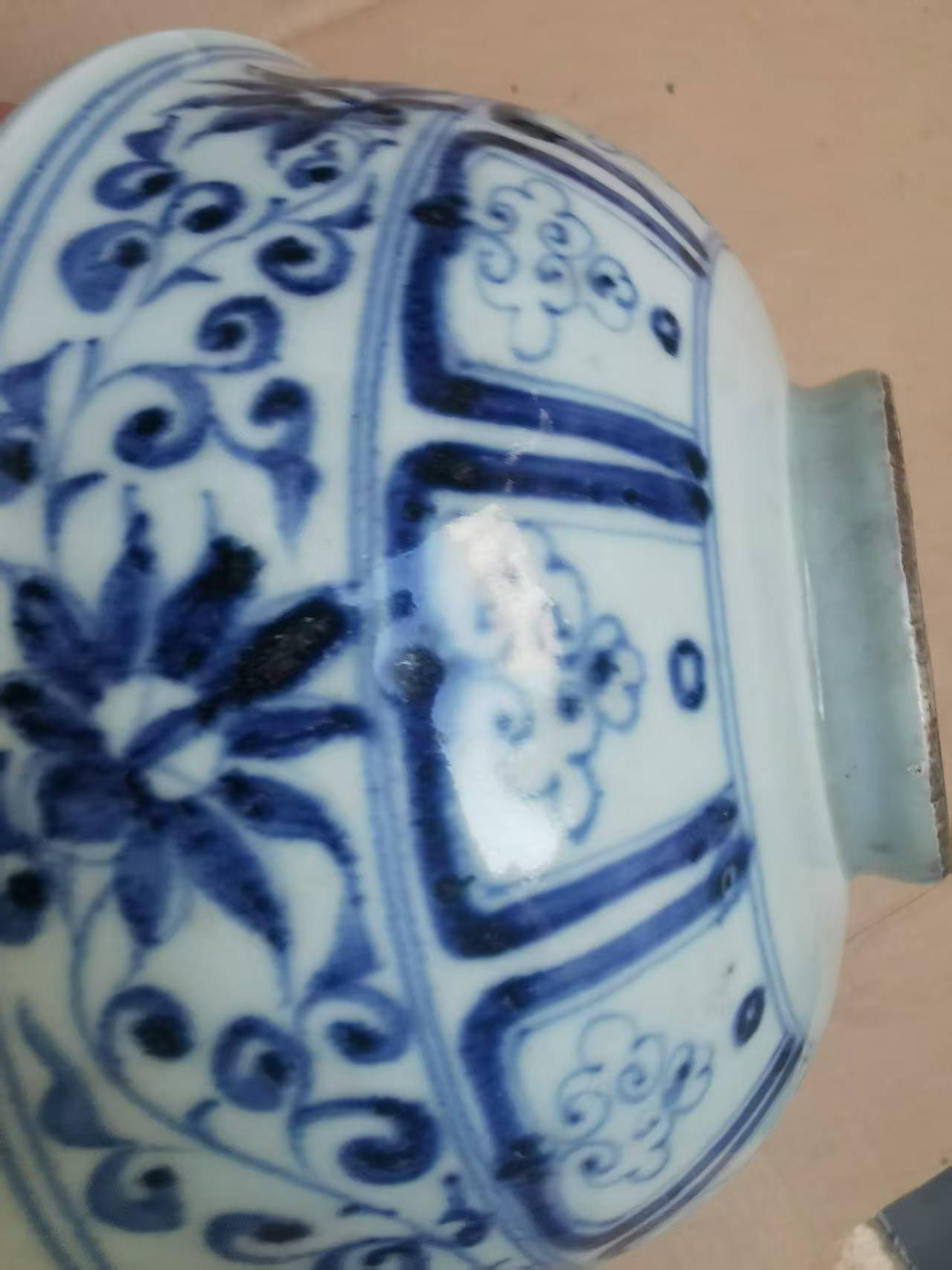 艺术品交流中心