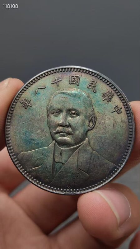 艺术品交流中心