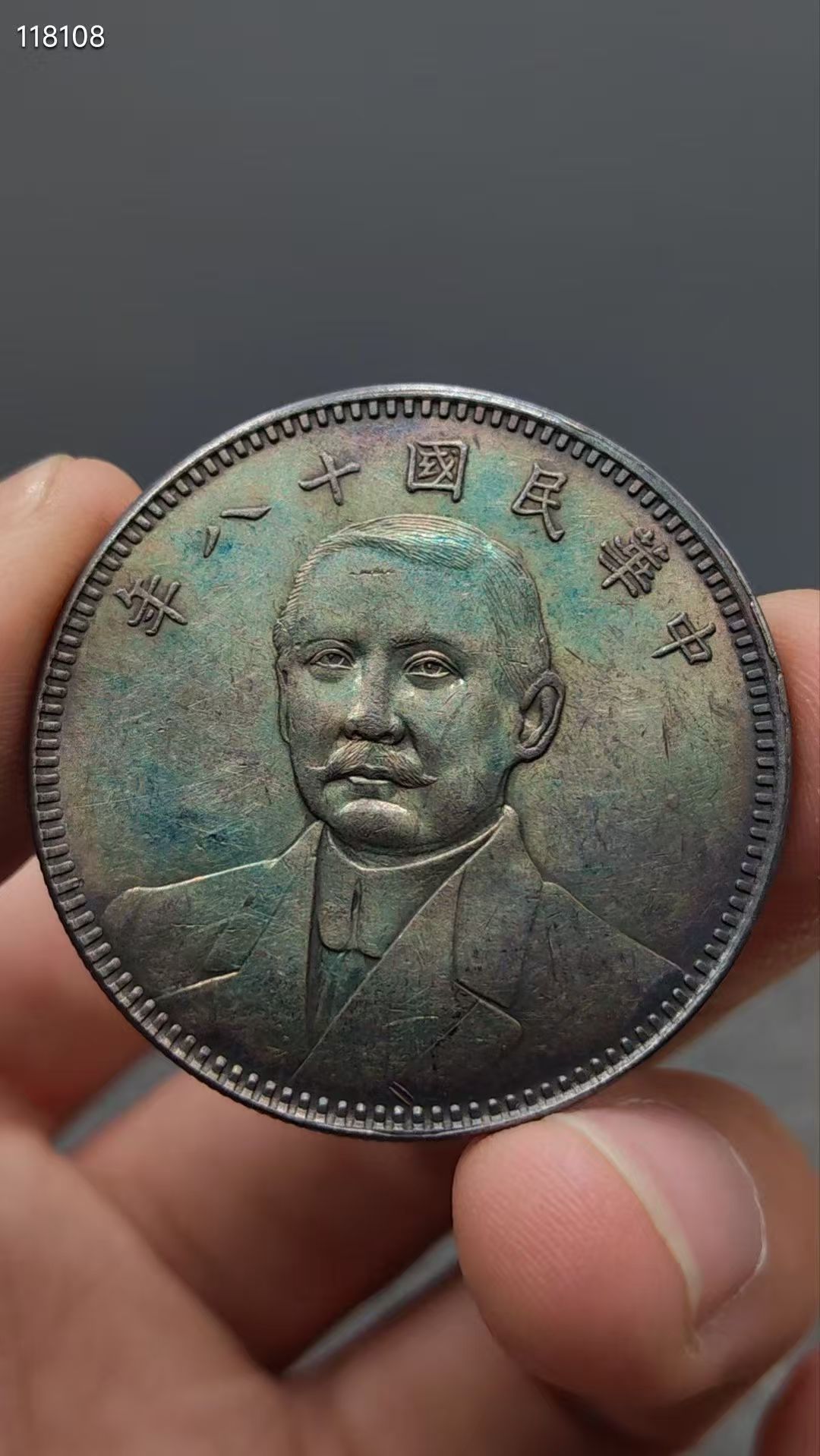 艺术品交流中心