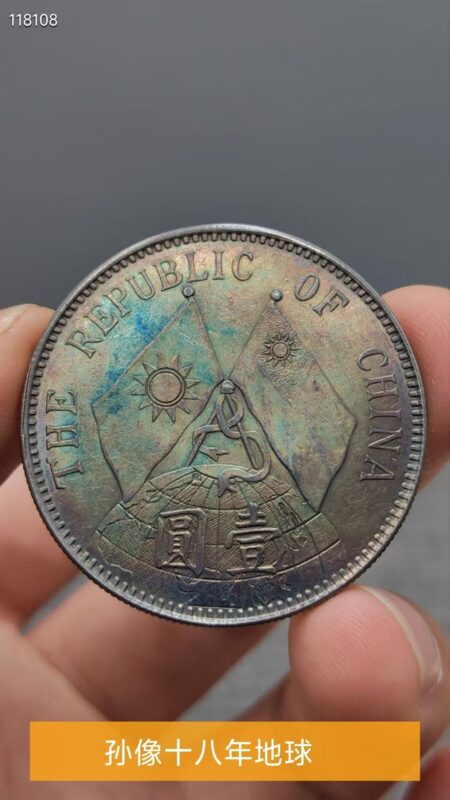 艺术品交流中心