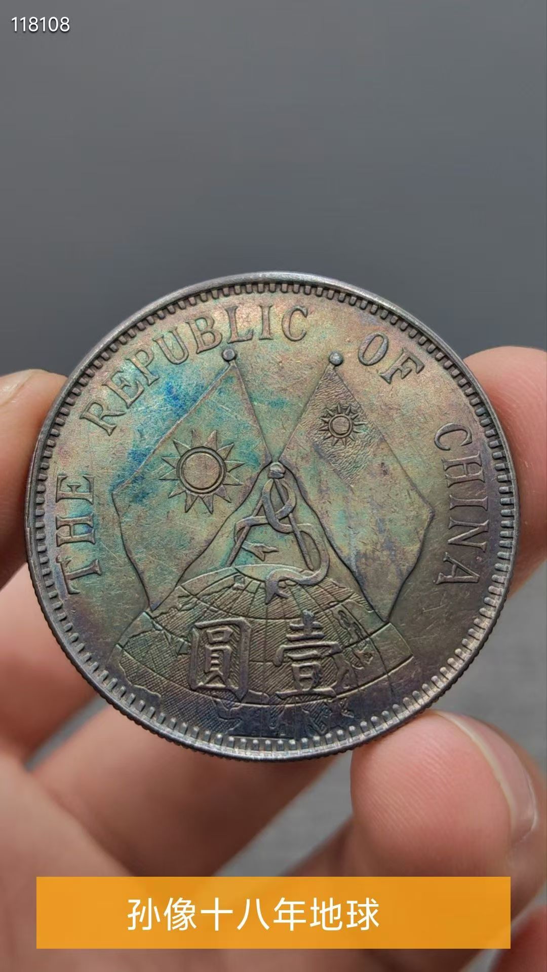 艺术品交流中心