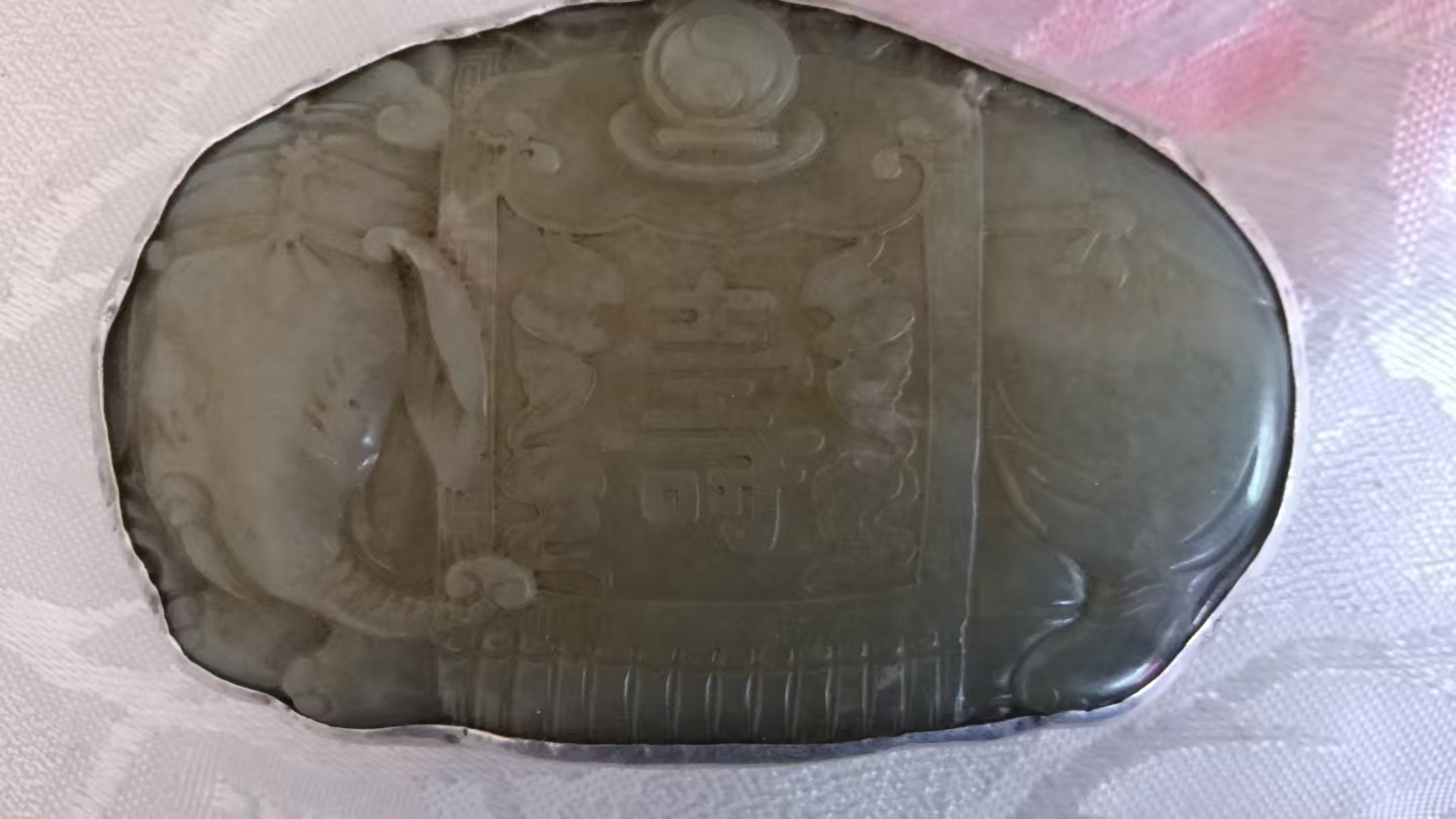 艺术品交流中心