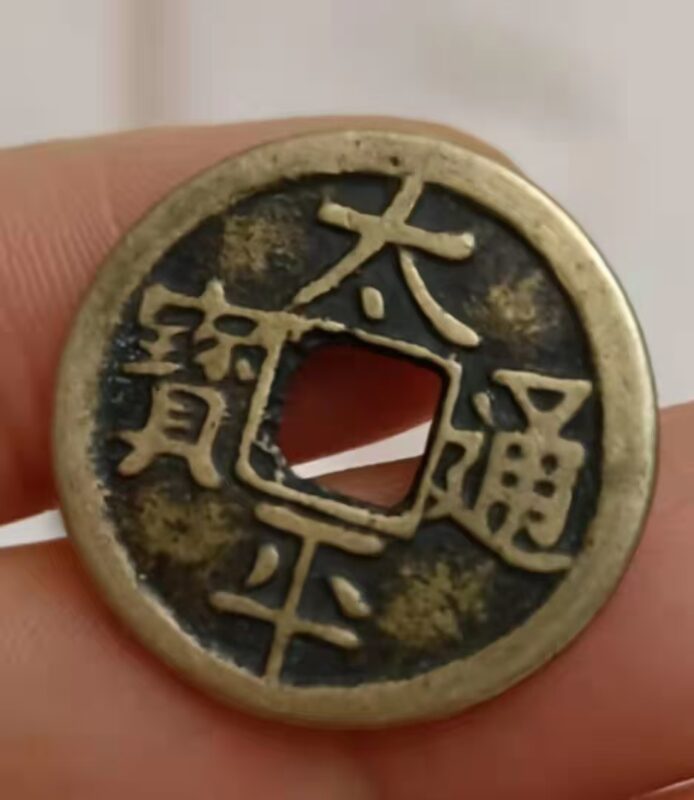 艺术品交流中心