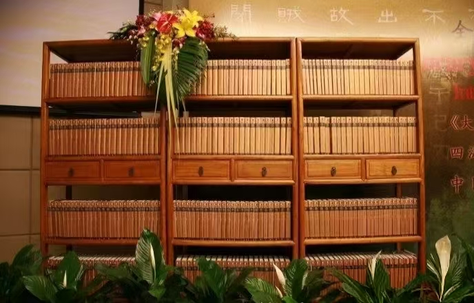 艺术品交流中心