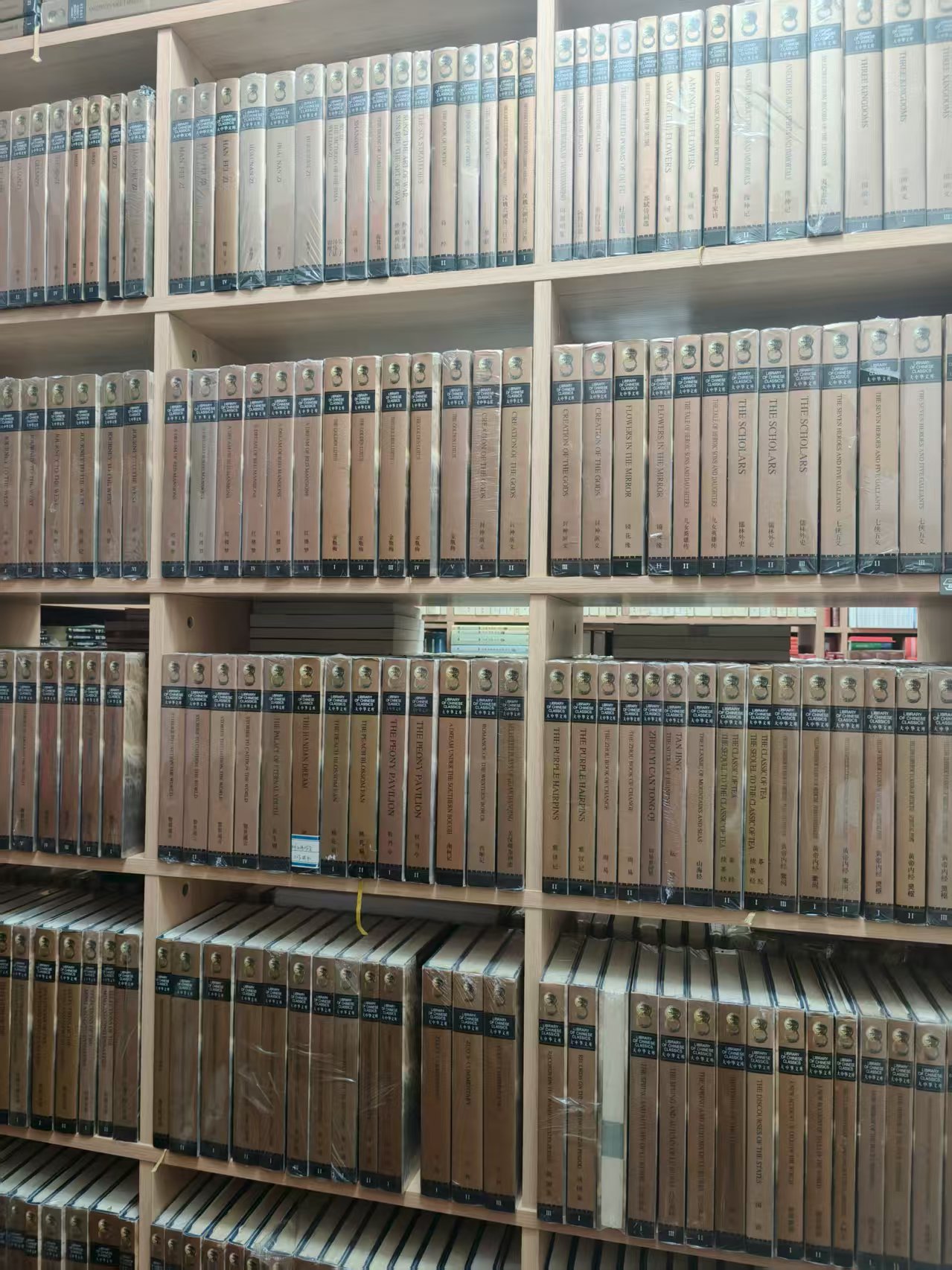 艺术品交流中心