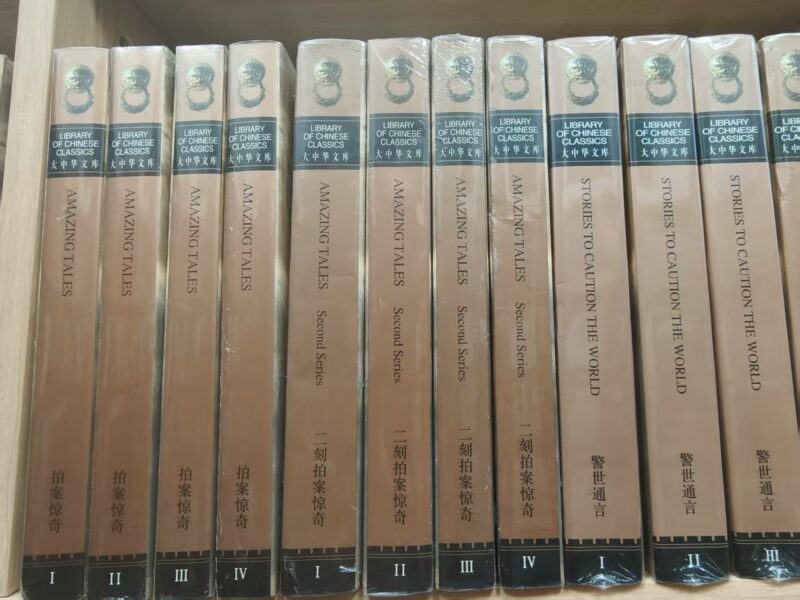 艺术品交流中心