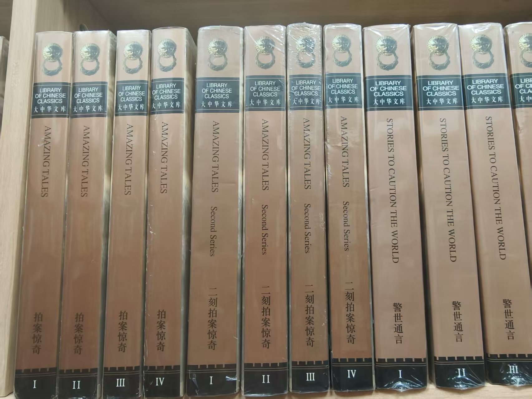 艺术品交流中心