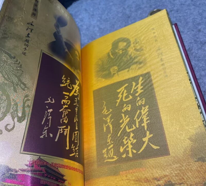 艺术品交流中心