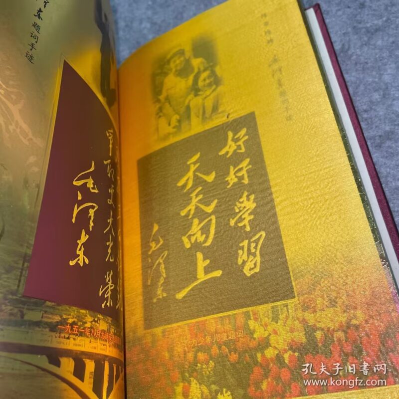 艺术品交流中心