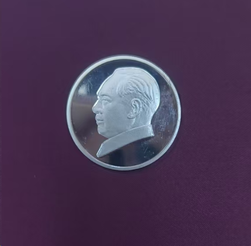 艺术品交流中心