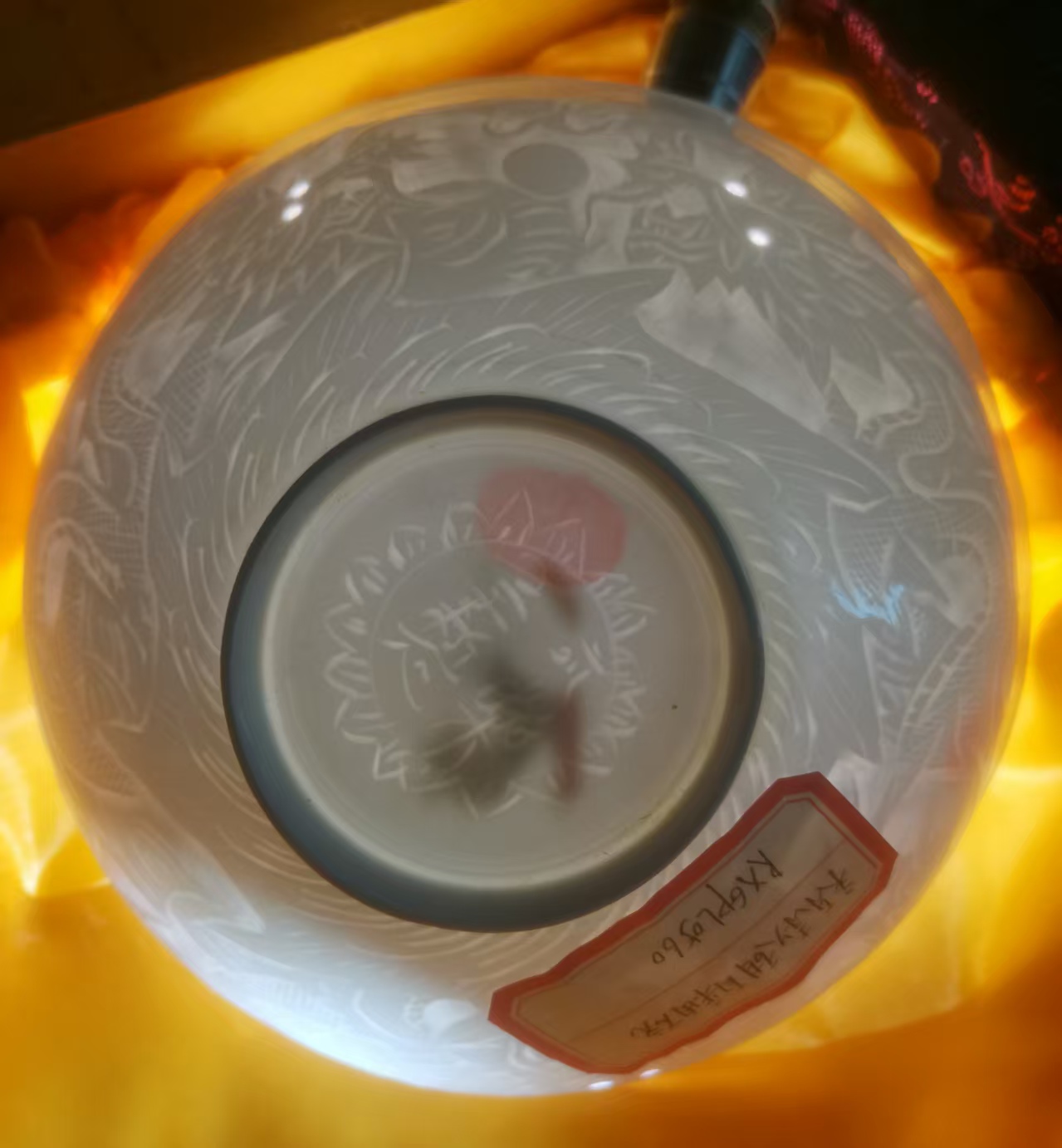 艺术品交流中心