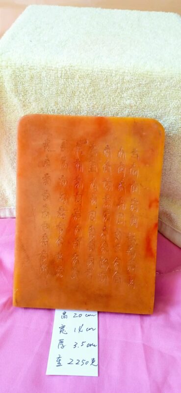 艺术品交流中心