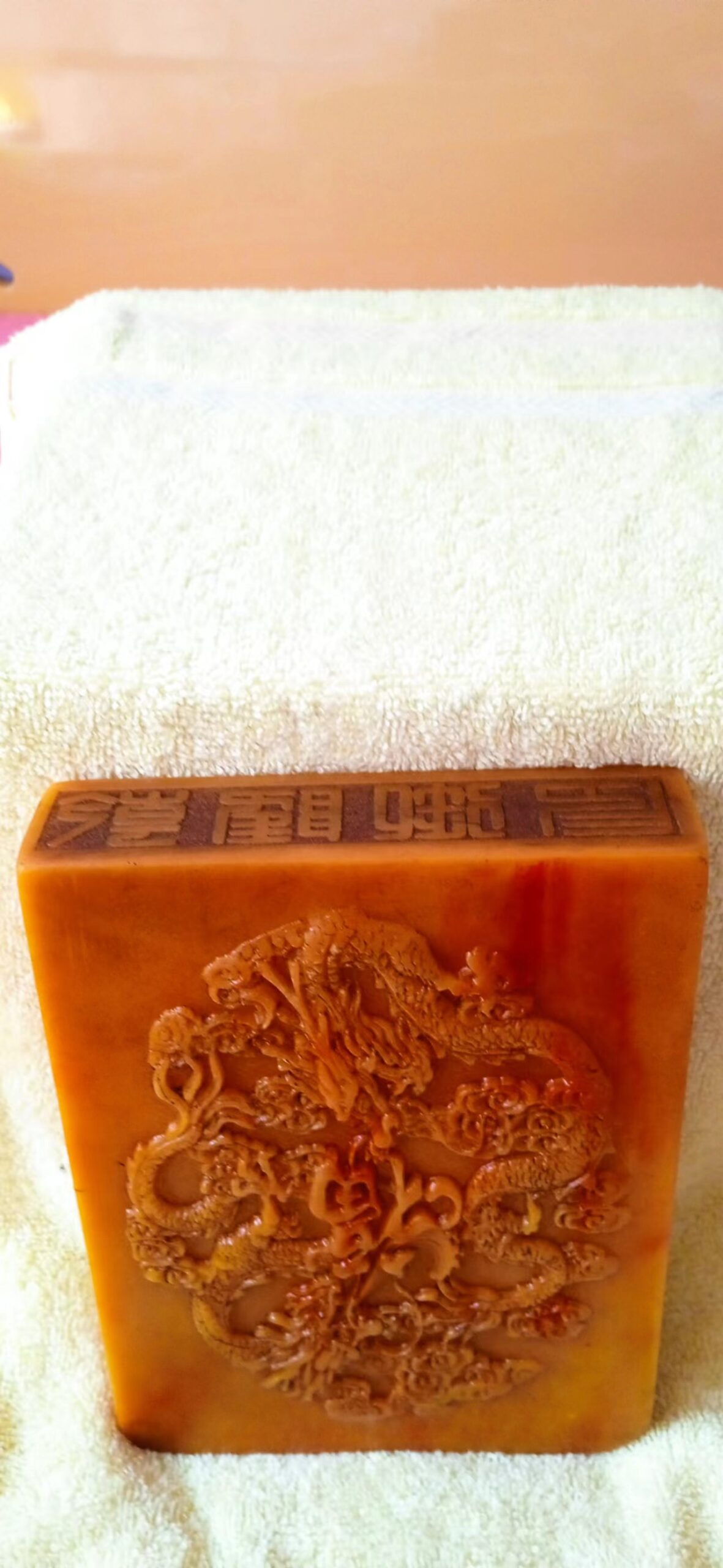 艺术品交流中心