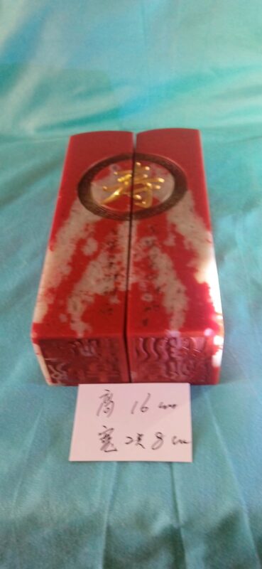 艺术品交流中心