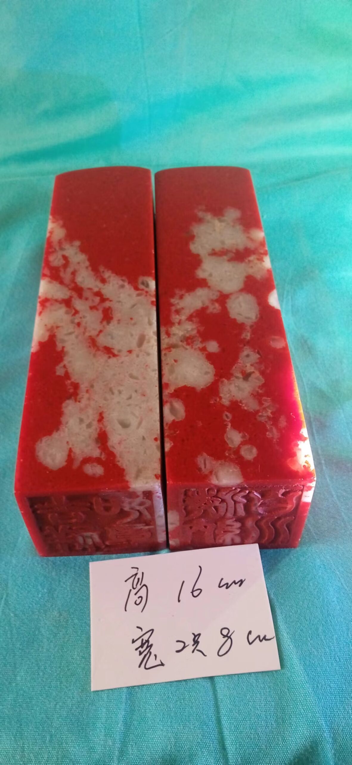 艺术品交流中心