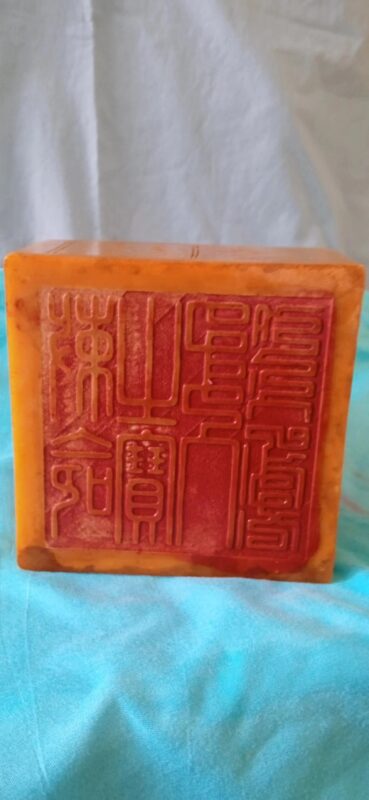 艺术品交流中心