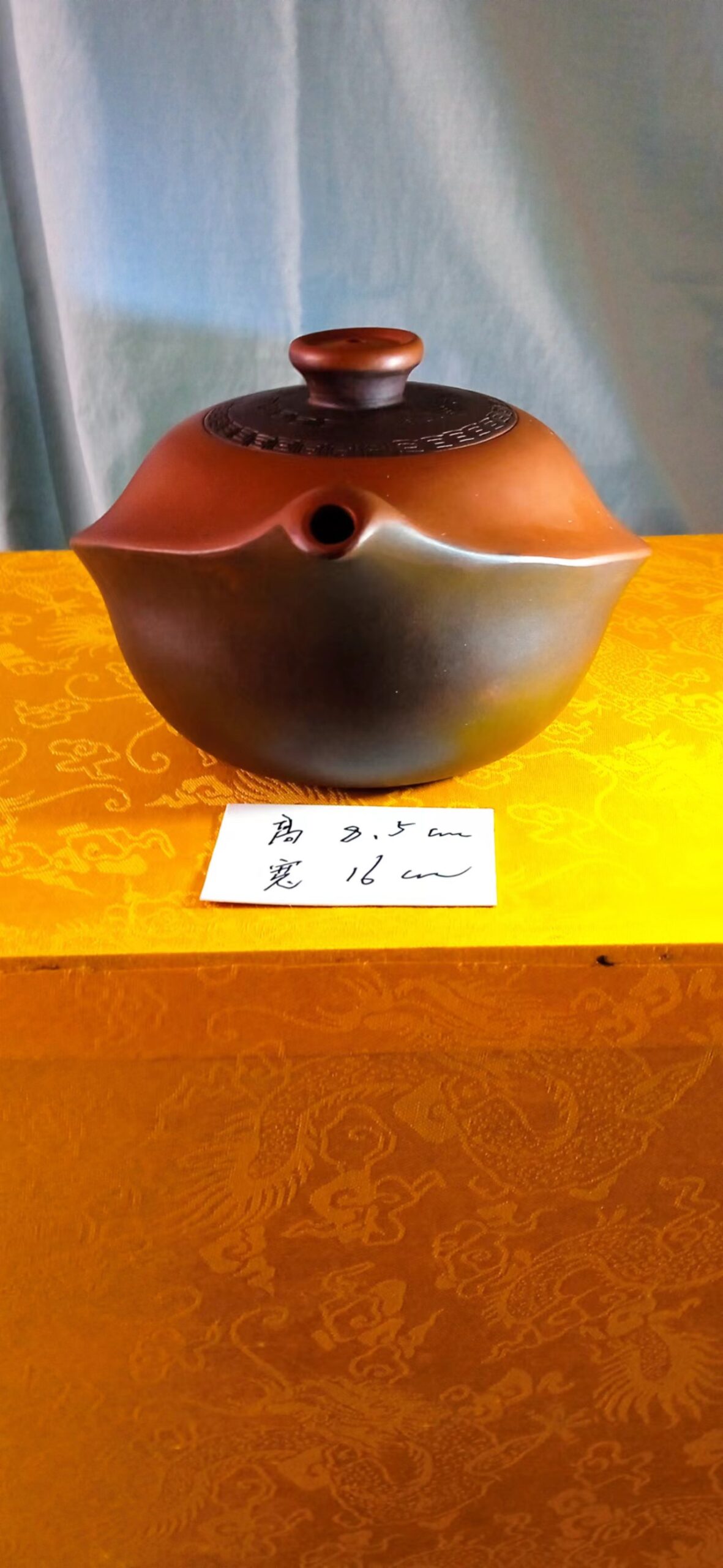 艺术品交流中心