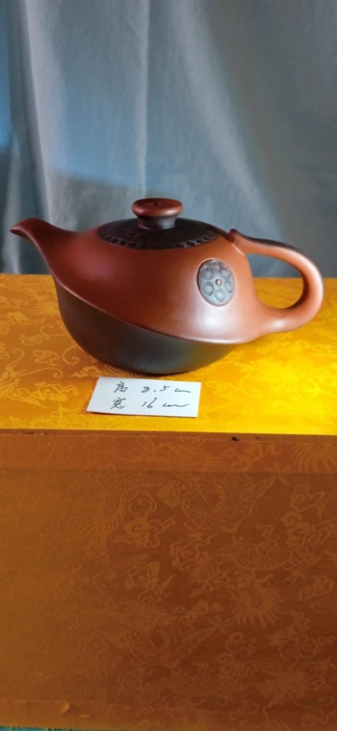 艺术品交流中心